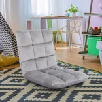 Homgarden Floor Gaming Chair Sofa Lounger Bed Couch Recliner Folding Lazy Seat New. Price: $51.58.