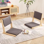 Tiita Floor With Support, Foldable Meditation Tatami Chairs, Backrest New. Price: $186.77.