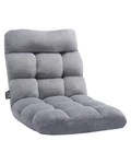 Vevor Floor Chair With Backrest Folding Sofa For Kids 14 Adjustable New. Price: $57.99.