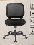 Realspace Jaxby Mid-black Chair (black 5467093) New. Price: $60.00.