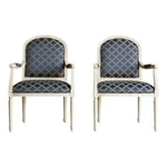 Chair French Accent Bergere Nicole By Ethan Allen Pair Used. Price: $2395.00.