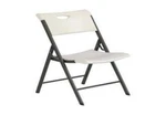 Lifetime 80625 Contemporary Commercial Folding Chair - Almond New. Price: $72.08.