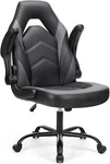 Sweetcrispy Computer Gaming Desk Chair - Ergonomic Leather With Comfy Lumb... New. Price: $124.09.