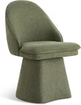 Modern Swivel Dining Chair Moss Green Upholstered Linen For Home & Kitchen New. Price: $299.99.