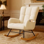 Comhoma Nursery Rocking Chair, Teddy Upholstered Glider With Si... New. Price: $175.18.