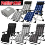 Zero Gravity Chairs Oversized Padded Patio Recliner Lounge New. Price: $179.98.