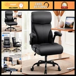 Areshark Executive High Back Office Chair With Lumbar Support, Leather New. Price: $220.99.
