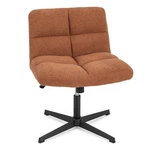 Office Armless Chair Cross Legged With Imitation Lamb Fleece And Adjustable Heig New. Price: $137.79.