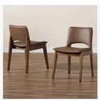 Braxton Studio Chairs Model RDC827-BROWN/WALNUT-DC Msrp $240 New. Price: $155.00.