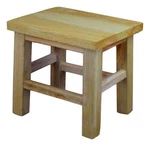 Solid Hard Wood Stool Step Kids Children Adult Small Natural New. Price: $34.88.