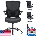 Bondesin Office Chair Pu Leather Cushion Ergonomic Desk Flip-up Arms 300 New. Price: $207.51.