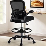 Areshark Drafting Office Chair - Ergonomic Tall With Adjustable ... New. Price: $173.84.