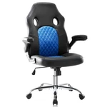 Smug Gaming Chair Ergonomic Office Leather Computer High Back ... New. Price: $135.04.