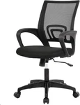 Home Office Chair Desk Computer Adjustable Ergonomic With Lumbar Support New. Price: $44.99.