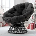 Bme Ergonomic Wicker Papasan Chair With Soft Thick Densi Onyx Stone - Black Base Open. Price: $229.69.