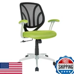 Osp Home Furnishings Screen Back Office Task Chair Green Padded Seat EMH69203S-6 New. Price: $102.42.