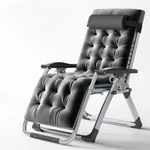 Slsy New Folding Lounge Chair Adjustable Zero Gravity Portable W/ Gray Mat. Price: $94.99.