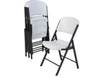 Lifetime Commercial Grade 500 Lbs Contoured Folding Chair White 4 Pks New. Price: $297.12.