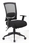 Boss Contract Mesh Back Task Chair W/ Seat Slider Model # B6716-SS-BK New. Price: $299.20.
