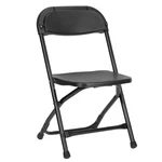 Kids Black Folding (steel-poly Chair) By Chivari New. Price: $53.34.