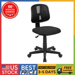 Flash Furniture Armless Ergonomic Mesh Swivel Mid-back Task Office Chair New. Price: $62.00.