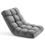 Vevor Floor Chair Folding Gaming With Back Support 14 Positions Gray New. Price: $57.99.
