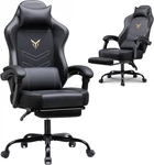 Ergonomic Gaming Chair With Footrest, Headrest & Lumbar Support, 350LBS Capacity New. Price: $165.99.
