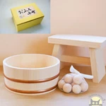 Yamako Hinoki Cypress Bath Chair Set & Wooden Ball - Japanese Onsen Spa Jpn New. Price: $123.84.