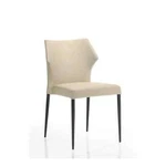 Set Of 2 Kube Import Luke 6911K Dining Chair, Light Mocha Top Grain Leather, S5 Open. Price: $234.99.