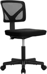 Armless Home Office Desk Chair Ergonomic Adjustable Height Mesh Computer New. Price: $40.50.