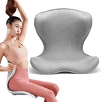 Fokon Back Cushion Lumbar Support Pillow For Office, Gaming, Meditation New. Price: $59.99.