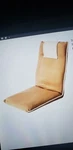 Bonvivo Iil Portable Floor Chair,back Support - Adjustable, Padded Folding Seat Open. Price: $49.99.