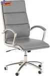 Bush Furniture Cabot High Back Leather Executive Office Chair In Light Gray New. Price: $417.01.