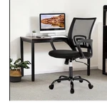 Mesh Office Desk Chair Adjustable Height Ergonomic Swivel Universal Wheels New. Price: $57.98.