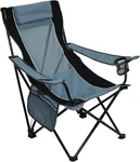 Sling Folding Camping Chair With Cup Holder, Organizer & Detachable Pillow New. Price: $78.99.