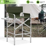 Folding Director Chair Camping Fishing Oxford Seat W/cup Holder Tray+side Pocket New. Price: $73.09.
