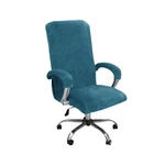 Velvet Office With Arm Covers For Universal, Boss & Gaming Chairs... New. Price: $31.45.