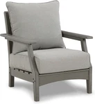 Signature Design By Ashley Outdoor Visola Lounge Chair, 2 Count, Foam Cushion, New. Price: $2648.99.