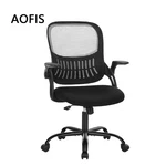 Aofis Adjustable Mesh Office Chair With Mid Back Desk Computer Swivel Task New. Price: $62.00.