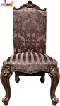 Versailles Faux Leather Dining Side Chair 2 Tone Brown Set Of New. Price: $1098.47.
