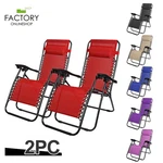 Set Of 2 Zero Gravity Chairs Folding Lounger Beach Outdoor Patio Recliner New. Price: $74.96.