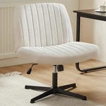 Jhk Cross Legged Office Living Room Rocking Gaming Chair Armless Wide Desk New. Price: $89.99.