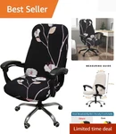 Printed Office Chair Covers, Stretch Computer Universal Boss Modern Simplism ... New. Price: $38.99.