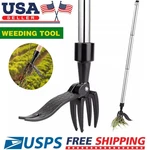 Weeder Puller Stand Up Tool Garden Outdoor Root Remover Killer New. Price: $9.89.