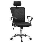 Coaster Stark Upholstered Adjustable Mesh Office Desk Chair Black - 800206 New. Price: $154.99.