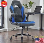 Leather Gaming Ergonomic Computer Executive Adjustable Desk Chairs New. Price: $87.00.