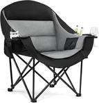 Oversized Camping Chairs For Adults - Heavy Duty Padded Outdoor Folding Lawn Xl New. Price: $169.77.