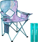 Nazhura 2 Pack Folding Camping Chair With Cooler Pouch, Mesh Backrest And Cup Ho New. Price: $61.99.