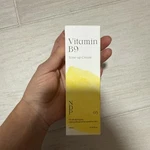 Natural Derma Project Makeup Primer Cream For Glowy Skin Tone Vitamin B9 M... New. Price: $25.00.
