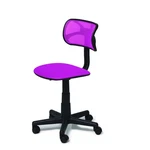 Urban Lifestyle Swivel Mesh Task Chair, Pink New. Price: $63.61.